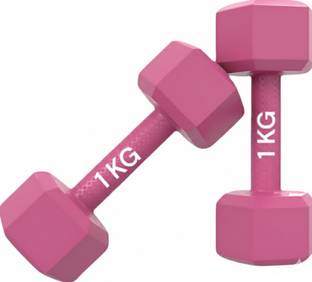 LIONER Black PVC 1KG Hexa Dumbbell Set, 1 Pair Hex Dumbbells, Home Gym 1KG x 2PCS Hand Grip/Fitness Grip