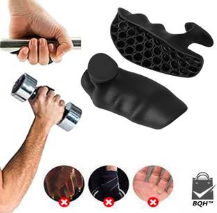 BQH Weightlifting Hand Grip Pads Black Silicone Palm Protectors for Dumbbells Hand Grip/Fitness Grip