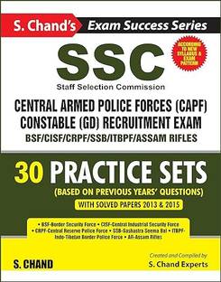 SSC: Central Armed Police Forces (CAPF) Constable (GD) Recruitment Exam