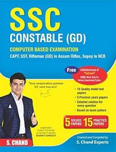 SSS Constable (GD): Computer Based Examination (English)