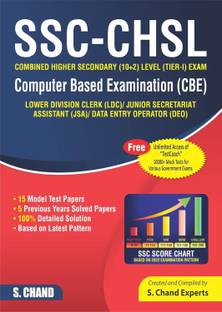 S Chand's SSC CHSL (10+2) Combined Higher Secondary Level Examination Tier 1 : Computer Based Examination (CBE) 2023 Edition