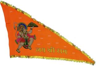 इत्तुम रिलीजियस हनुमान जी झंडा | बजरंगबली फ्लैग |हनुमान जी फ्लैग साइज़-27x 40 इंच ट्राईएंगल आउटडोर फ्लैग