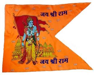 Anexa Shri Ram flag Size (40×60 INCHES) Big HIndu Flag Double Sided Wind Outdoor Flag A-Foldable Outdoor Flag