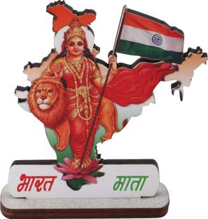 VOILA India Rectangle Car Dashboard Flag