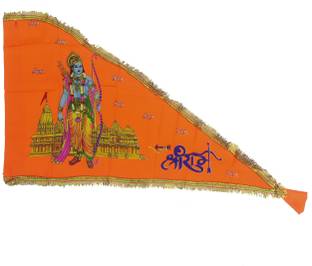 AYODHYAPATI Ram Ji Flag/Jay Shree Ram Ji Flag/Bhagwa Jhanda/Dhwaj Triangle Outdoor Flag