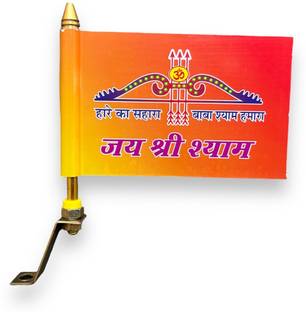 WOLCH jai shree shyam indian flag Double Sided Wind Car Window Flag