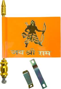 अल्मोड़ा क्रिएशंस जय श्री राम कार बोनट रेक्टेंगल कर विंडो फ्लैग