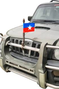 Umaiya VCK Rectangle Pennant Flag