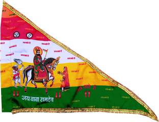 JASORIYA BABA RAMDEV FLAG /Jhanda Medium Size ( (28x40x53 Inch) Triangle Outdoor Flag