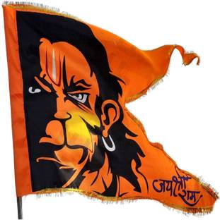 GEJUFF Hanumanji Printed Flag For Home / Bajrangbali Flag A-Foldable Outdoor Flag