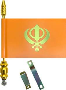 Almoda Creations Sikh Khanda Car Bonnet Flag with Gold Metal Rod Rectangle Car Window Flag
