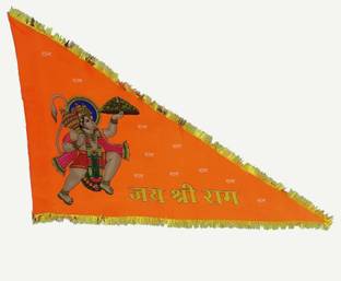 ITTUM Triangle Flag Hanumanji Printed Flag/Bajrangbali Flag/Flag Size - 27 x 40 Inch Triangle Outdoor Flag