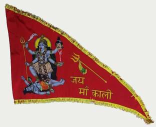SLRT Triangle Jai MAA KALI Flag Jhanda for MATA Ki Chowki (Size 50x38x24Inch) Triangle Outdoor Flag