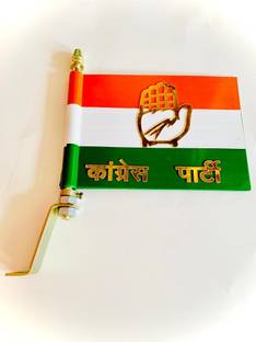 Krishna Art Congress Party Flag Rectangle Outdoor Car Flag Rectangle Car Window Flag