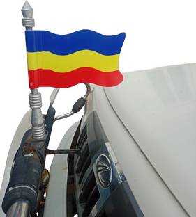 Umaiya Pattali makkal katchi Car Flag Rectangle Pennant Flag