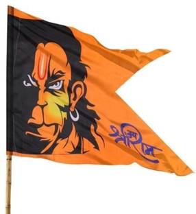 10X-PRO HANUMANJI PREMIUM FLAG / BAJRANGBALI FLAG/ FLAG FOR HANUMANJI A-Foldable Hand Flag