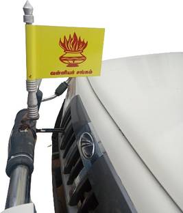 Umaiya Vanniyar sangam Car Flag Rectangle Pennant Flag