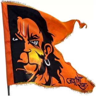 GEJUFF ( Size 42x55 Inch )Hanumanji Flag| Bhagwa Flag | Bajrang Jhanda A-Foldable Outdoor Flag