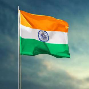 Rockford India Rectangle Outdoor Flag