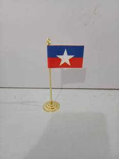 Umaiya VCK Table Full Brass flag Rectangle Table Miniature Flag