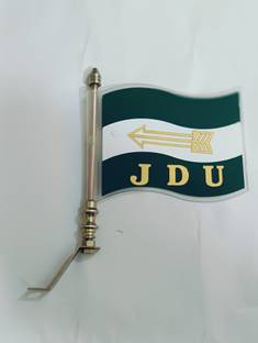 flagcar jdu car flag with rod and stand Rectangle Car Window Flag