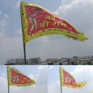 GEJUFF Hanumanji Printed Flag/ Size 25x48" Jai Shree Ram Triangle Triangle Outdoor Flag
