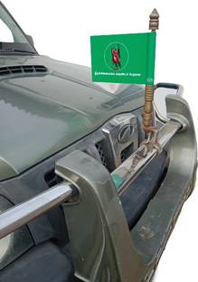 Umaiya Dheeran Chinnamalai Gounder Peravai Car Flag Rectangle Pennant Flag