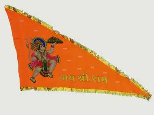 ITTUM V-Shape Jai Shree Ram Flag Jhanda Or Dwajh Size - 27 x 40 Inch Triangle Outdoor Flag