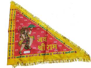 DEVBHOOMI GENERIC Triangle Outdoor Flag