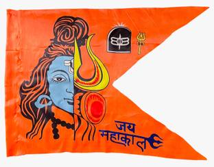 Anexa Mahadev Printed Flag / Bhole Baba / Shivji Flag / (Size 30X45) Inch Pack of 1 A-Foldable Outdoor Flag