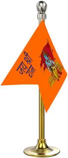 The Flag Company The Flag Company Jai Shree Ram flag for car dashboard - Silver Acrylic Rectangle Car Dashboard Flag