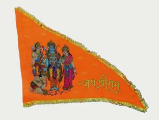 Seerat Bhagwa Ramji ka jhanda, Flag of Shree Ram for Devotee(50x27x26inch) Triangle Outdoor Flag