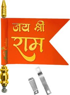 Almoda Creations Jai Shree Ram 3D Cut Design Car Bonnet Flag Gold Plated Metal Rod, 2 Clamps Rectangle Car Window Flag