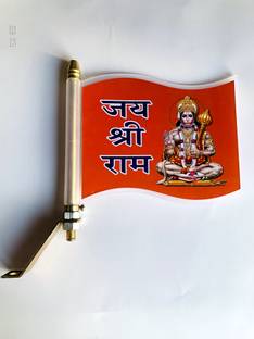 flagcar Hanuman Ji Flag car window Rectangle Car Window Flag