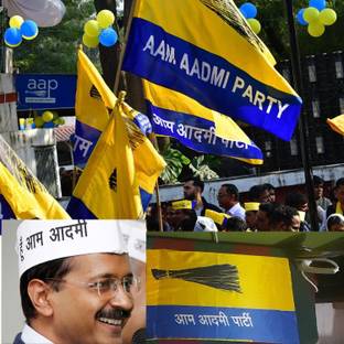 GEJUFF Kejriwal AAM Aadmi Party Flag Symbol, AAP, Election Jhanda Satin Cloth Rectangle Outdoor Flag