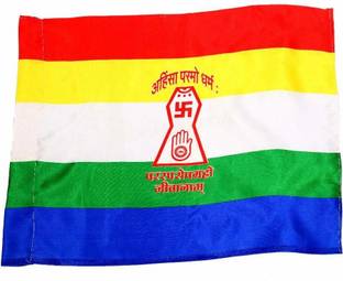 OMG Jain Flag 12X18 Inch ( Very Small Size ) Pack Of 2 Flags Rectangle Outdoor Flag