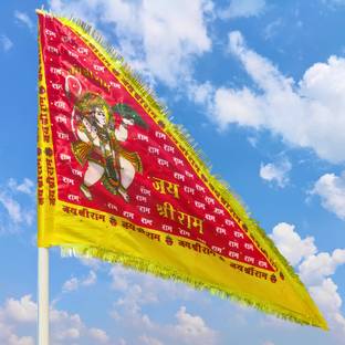 Brotherskart Bajrangbali Dhwaja Hanuman Ji Flag Triangle Outdoor Flag