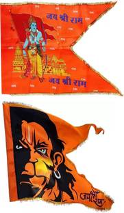 ELLIGATOR Shri RamBajrangi Size (30×45 INCH)Bhagwa HIndu Flag Double Sided Wind Outdoor A-Foldable Outdoor Flag