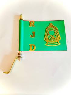 Krishna Art Metal -RJD-3D printed Lantern with Rod Rectangle Car bonnet Rectangle Car Window Flag