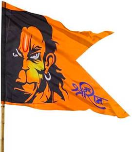 DKB Hanuman Jhanda Triangle Outdoor Flag