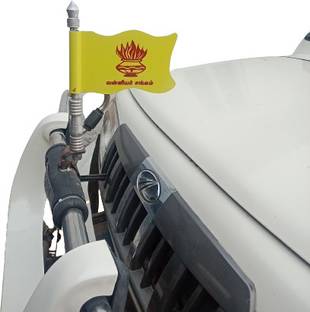 Umaiya Vanniyar sangam Car Flag Rectangle Pennant Flag