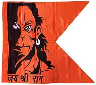 KavyaTanishq India Double Sided Wind Outdoor Flag