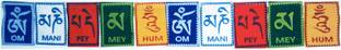 TARAMAAPRINTER Tibetan flags, Ladakh edition flags ( pack of 6) Rectangle Car Dashboard Flag