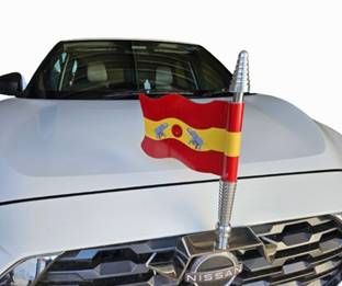 Umaiya TVK Flag Rectangle Pennant Flag