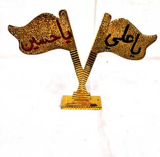 AFactory Ya Hussain (a.s) / Ya Ali (a.s) Flag Rectangle Table Miniature Flag