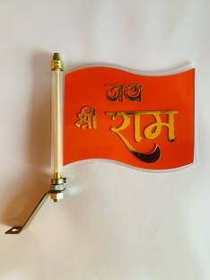 flagcar Jai Shree Ram Transparent Flag Rectangle Car Window Flag