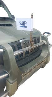 Umaiya AAM Aadmi party car flag Rectangle Pennant Flag