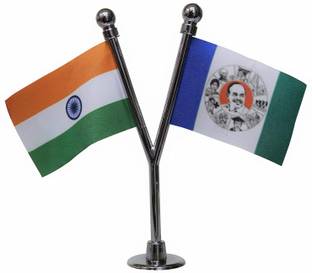 The Flag Shop India & Yuvajana Sramika Rythu Congress Party (YSR)Car Dashboard Flags(Silver) Rectangle Car Dashboard Flag