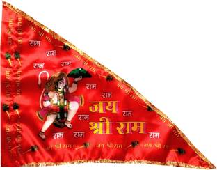 JASORIYA Hanuman Jhanda /Flag Medium Size ( (28x40x53 Inch) Red Double Sided Wind Outdoor Flag
