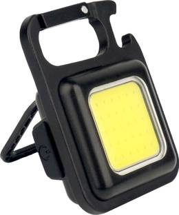 Epriko New Portable COB Rechargeable Keychain Light Work Lamp Outdoor LED Emergency Torch